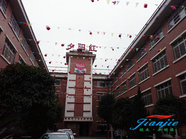 常德市夕陽(yáng)紅養老院